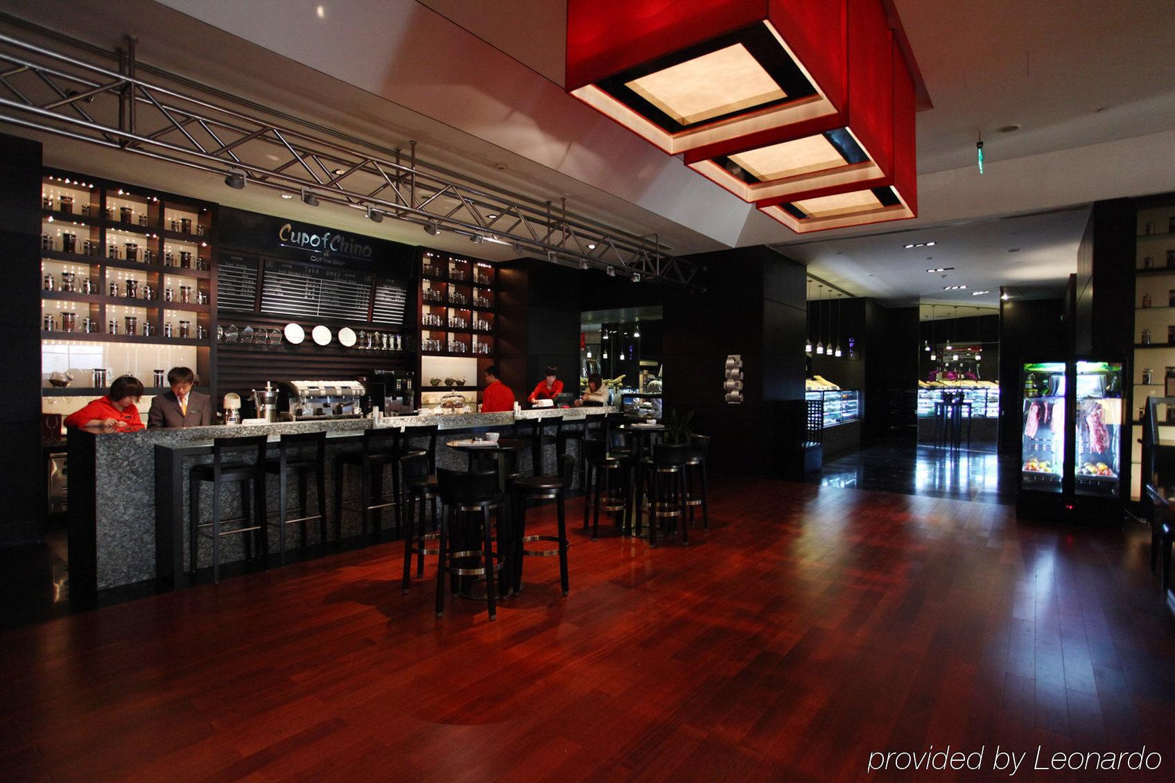 Beijing Financial Street International Hotel Restaurant bilde