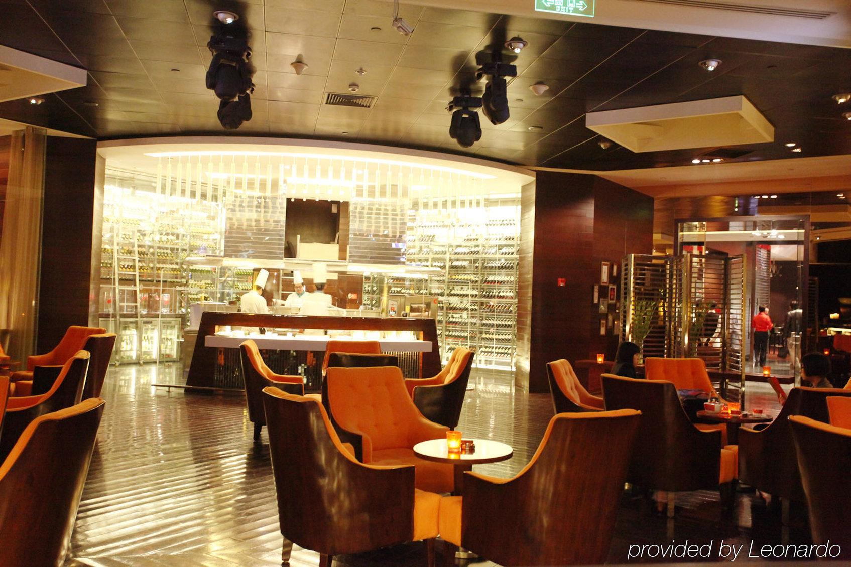 Beijing Financial Street International Hotel Restaurant bilde