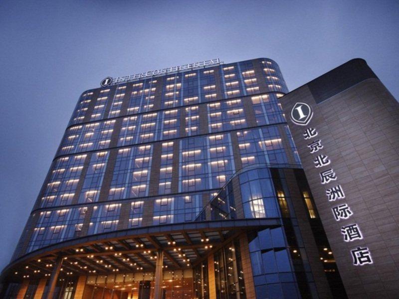 Beijing Financial Street International Hotel Eksteriør bilde