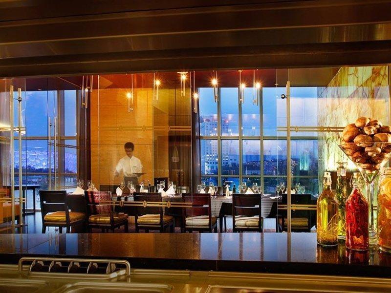 Beijing Financial Street International Hotel Eksteriør bilde