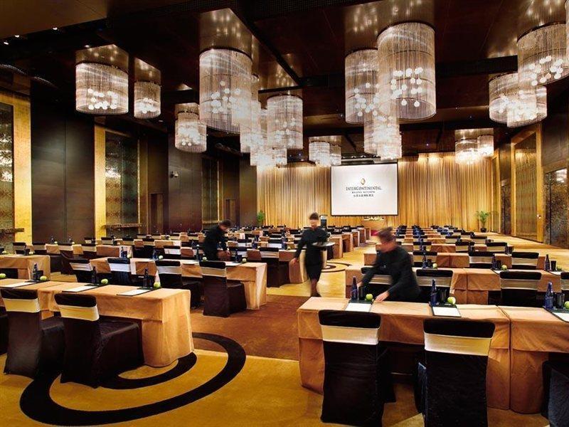 Beijing Financial Street International Hotel Eksteriør bilde