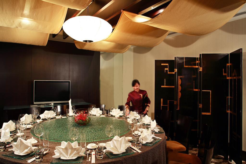 Beijing Financial Street International Hotel Eksteriør bilde
