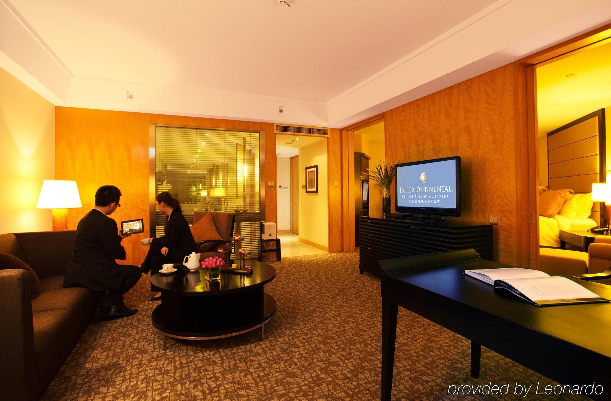 Beijing Financial Street International Hotel Eksteriør bilde
