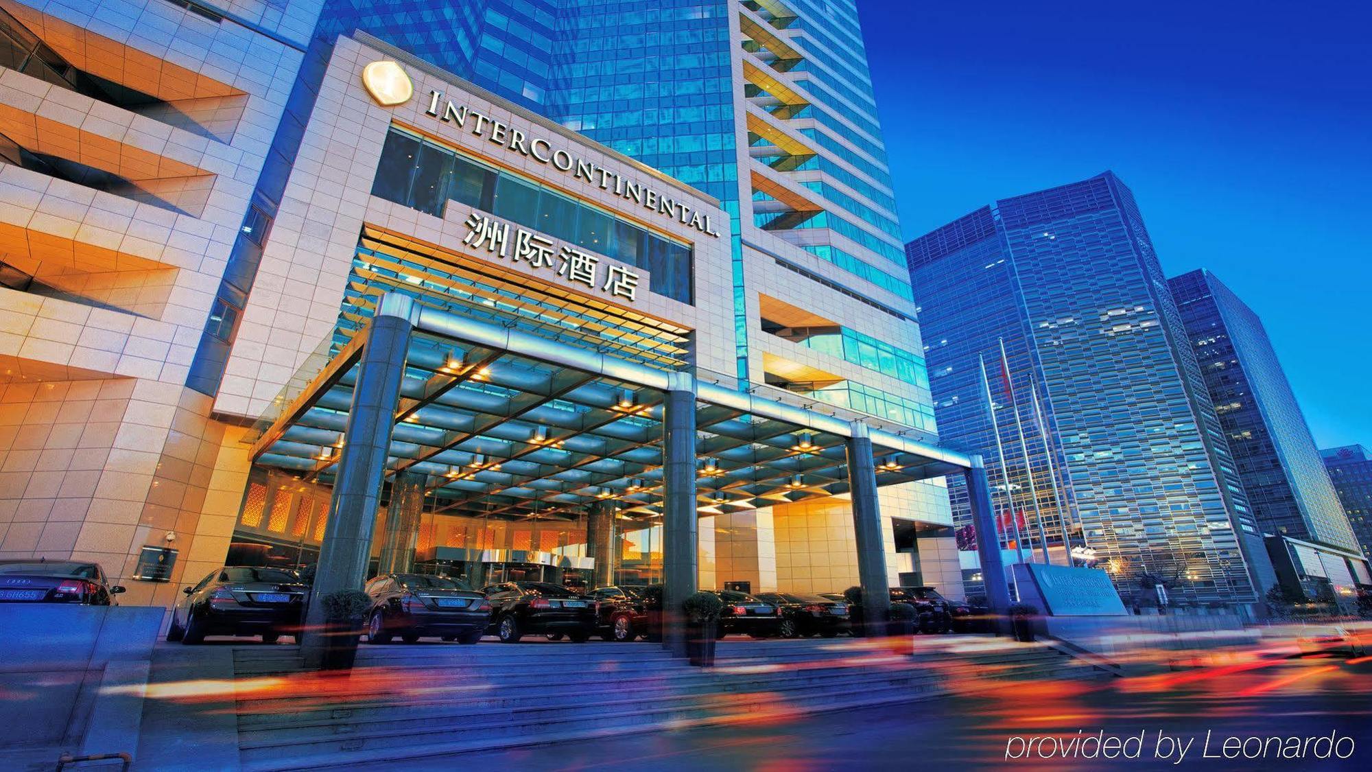 Beijing Financial Street International Hotel Eksteriør bilde