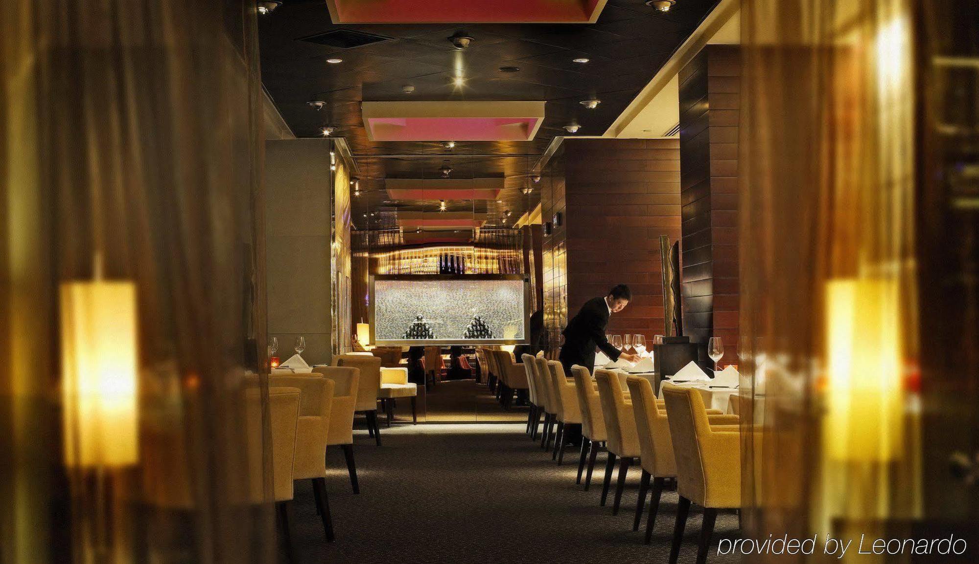 Beijing Financial Street International Hotel Eksteriør bilde