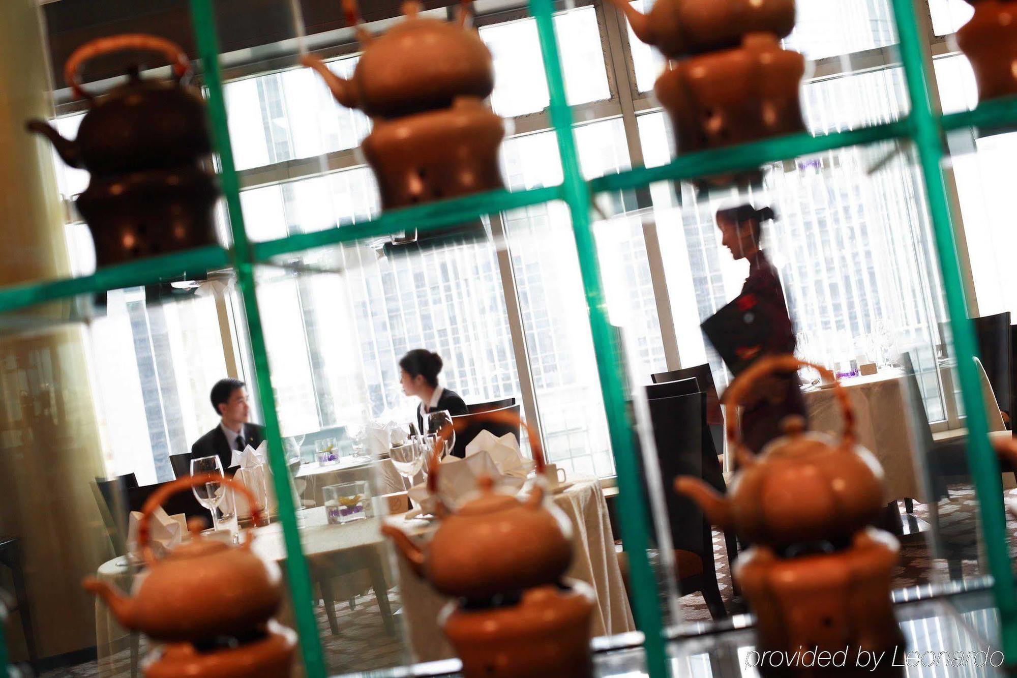 Beijing Financial Street International Hotel Restaurant bilde