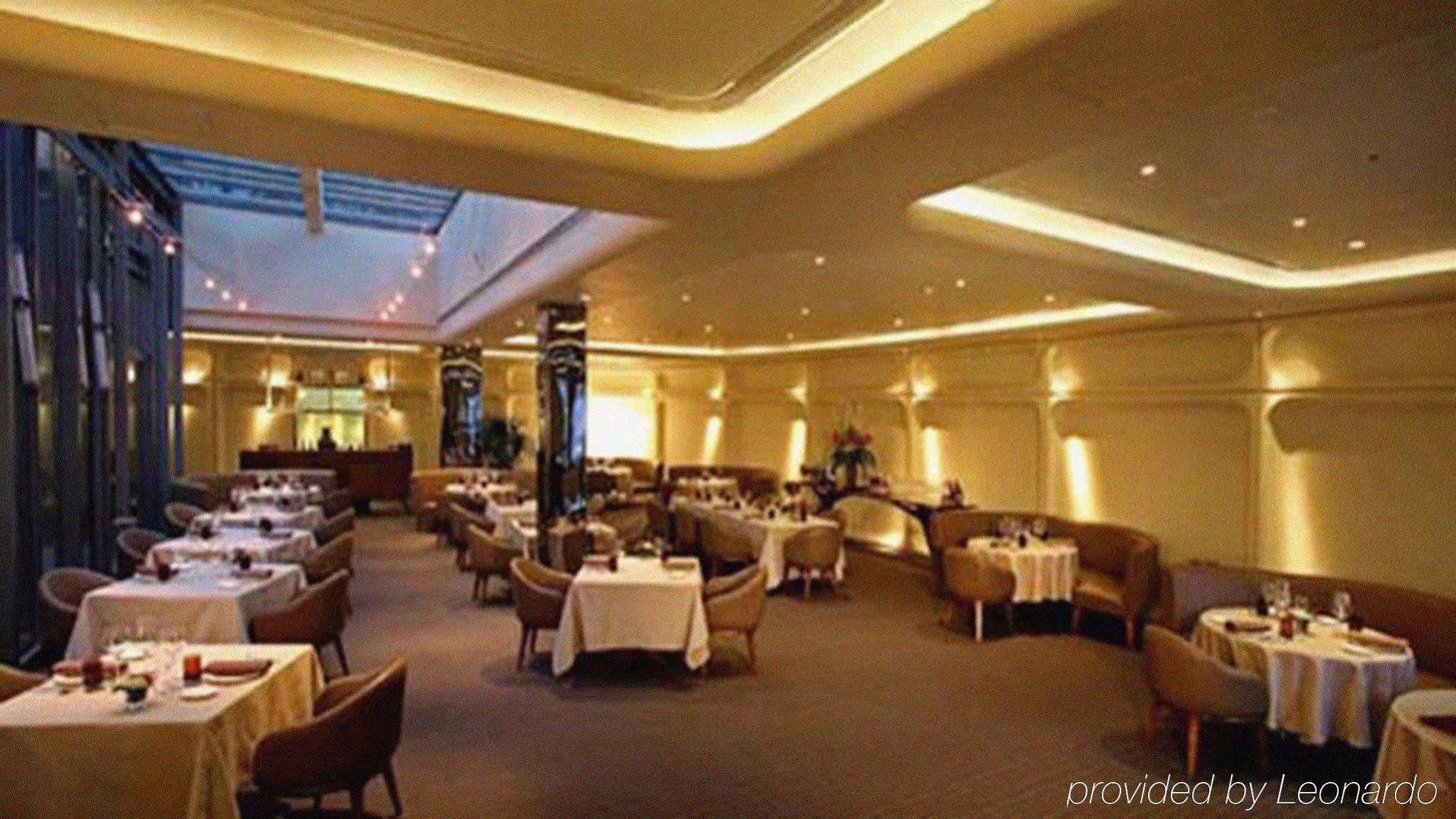 Beijing Financial Street International Hotel Eksteriør bilde