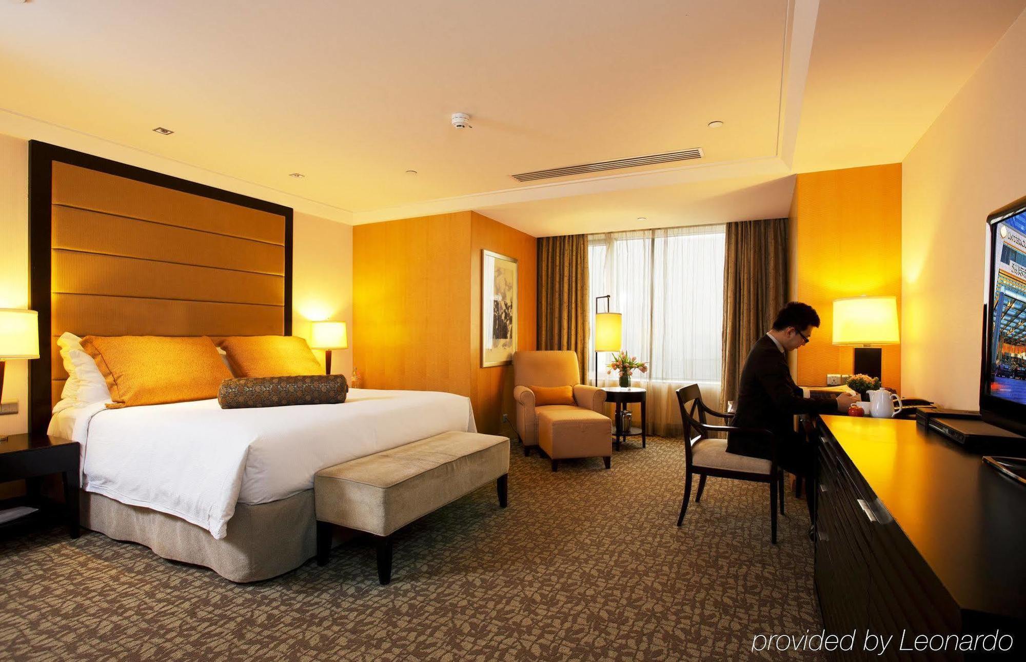 Beijing Financial Street International Hotel Eksteriør bilde