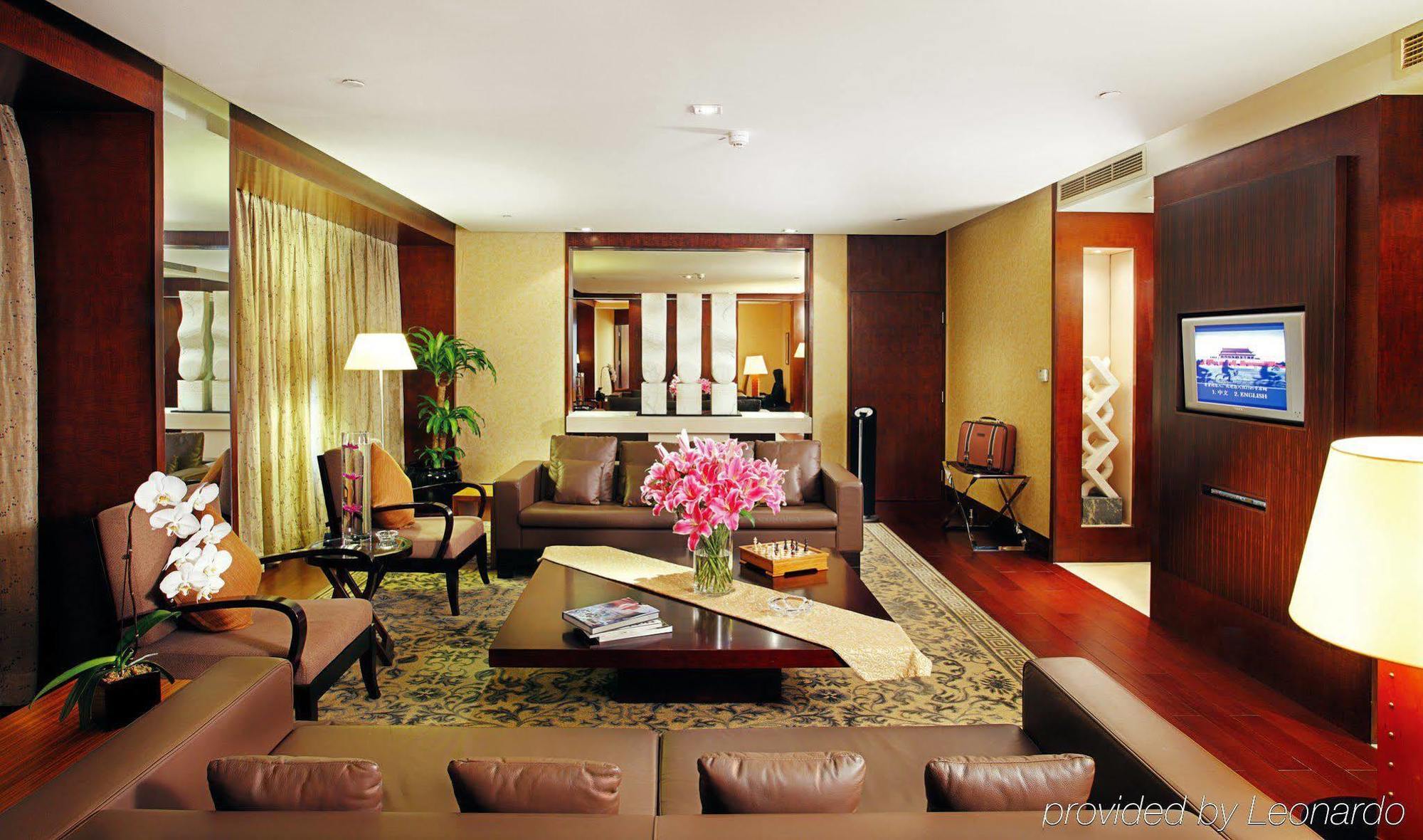 Beijing Financial Street International Hotel Rom bilde