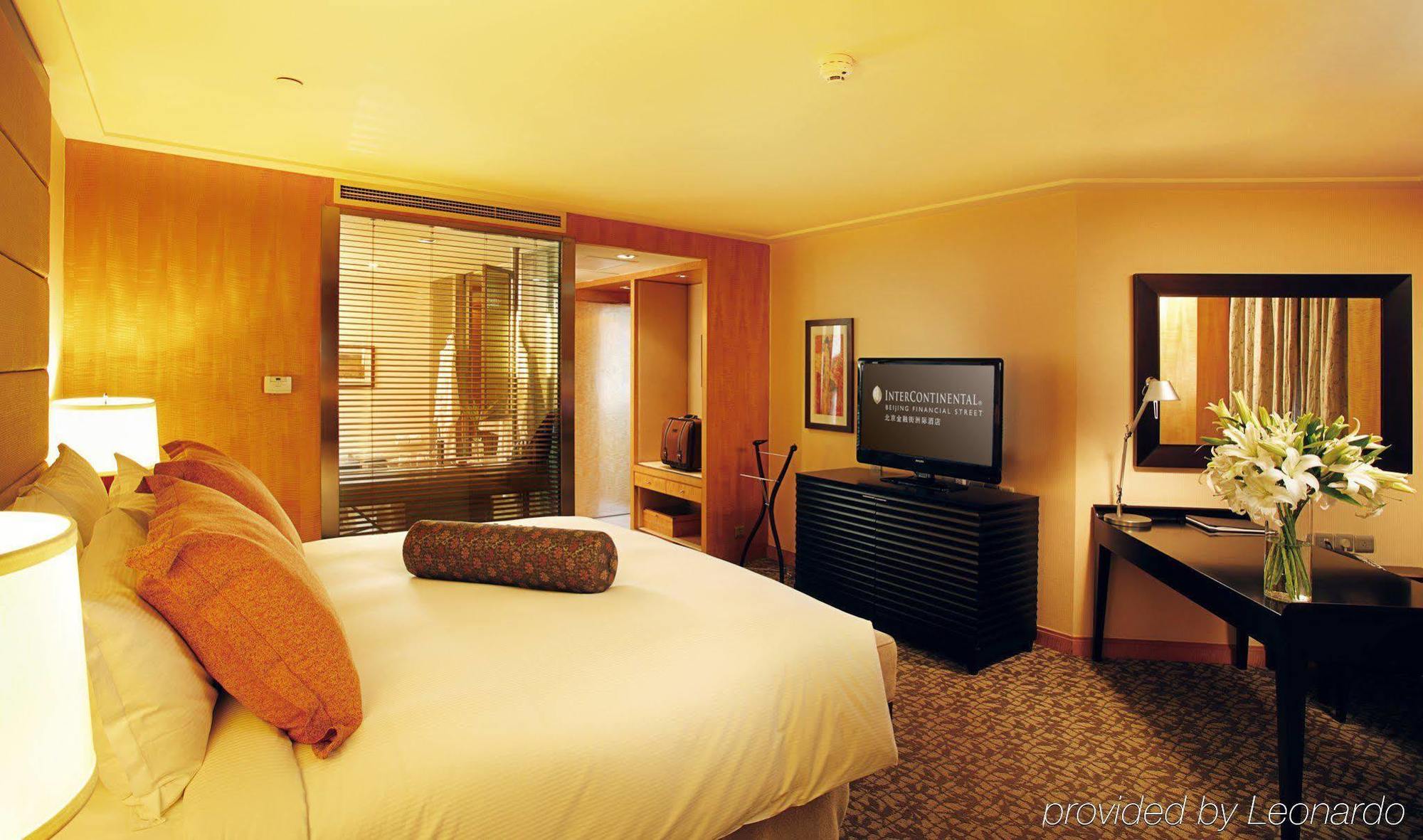 Beijing Financial Street International Hotel Eksteriør bilde