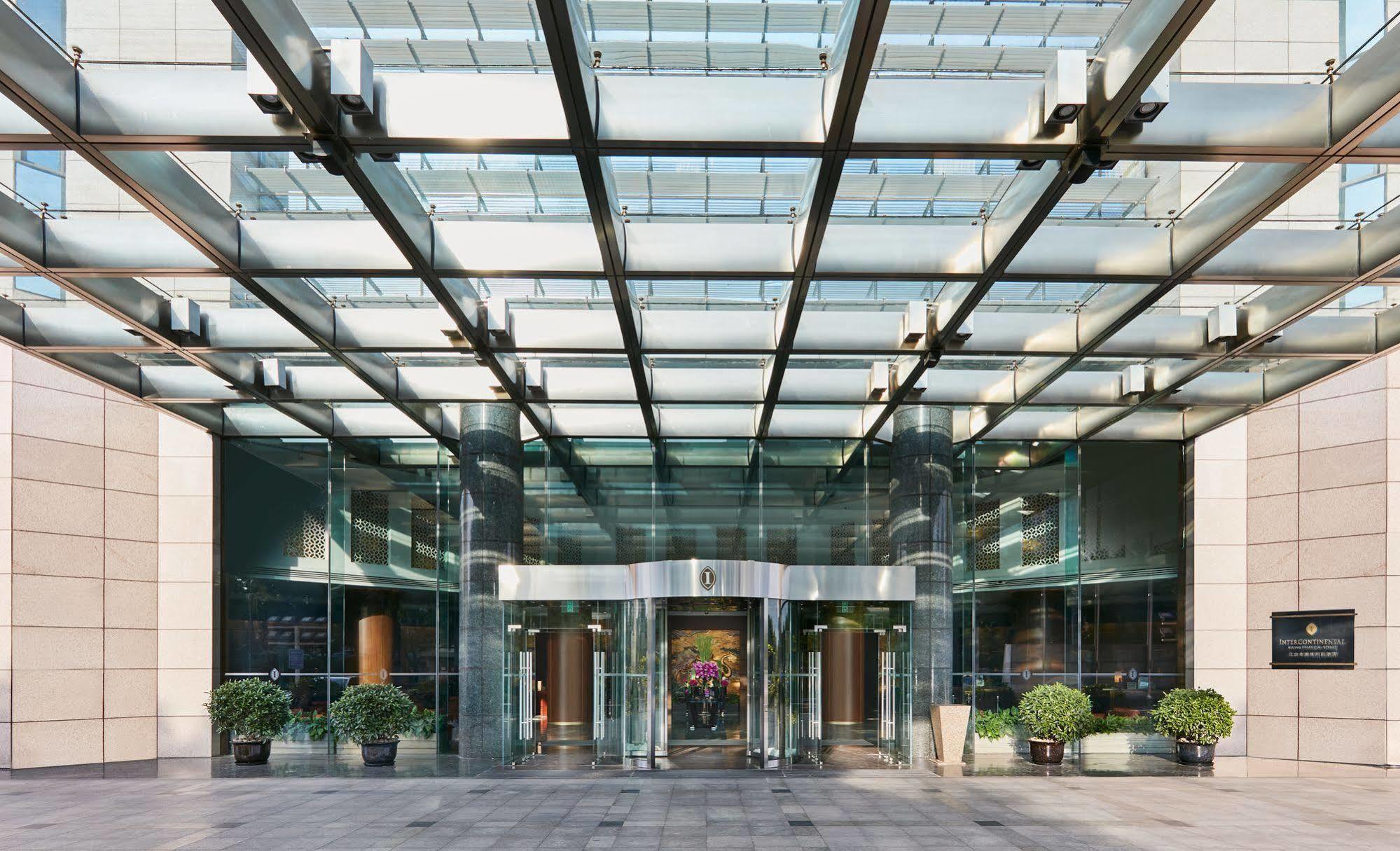 Beijing Financial Street International Hotel Eksteriør bilde