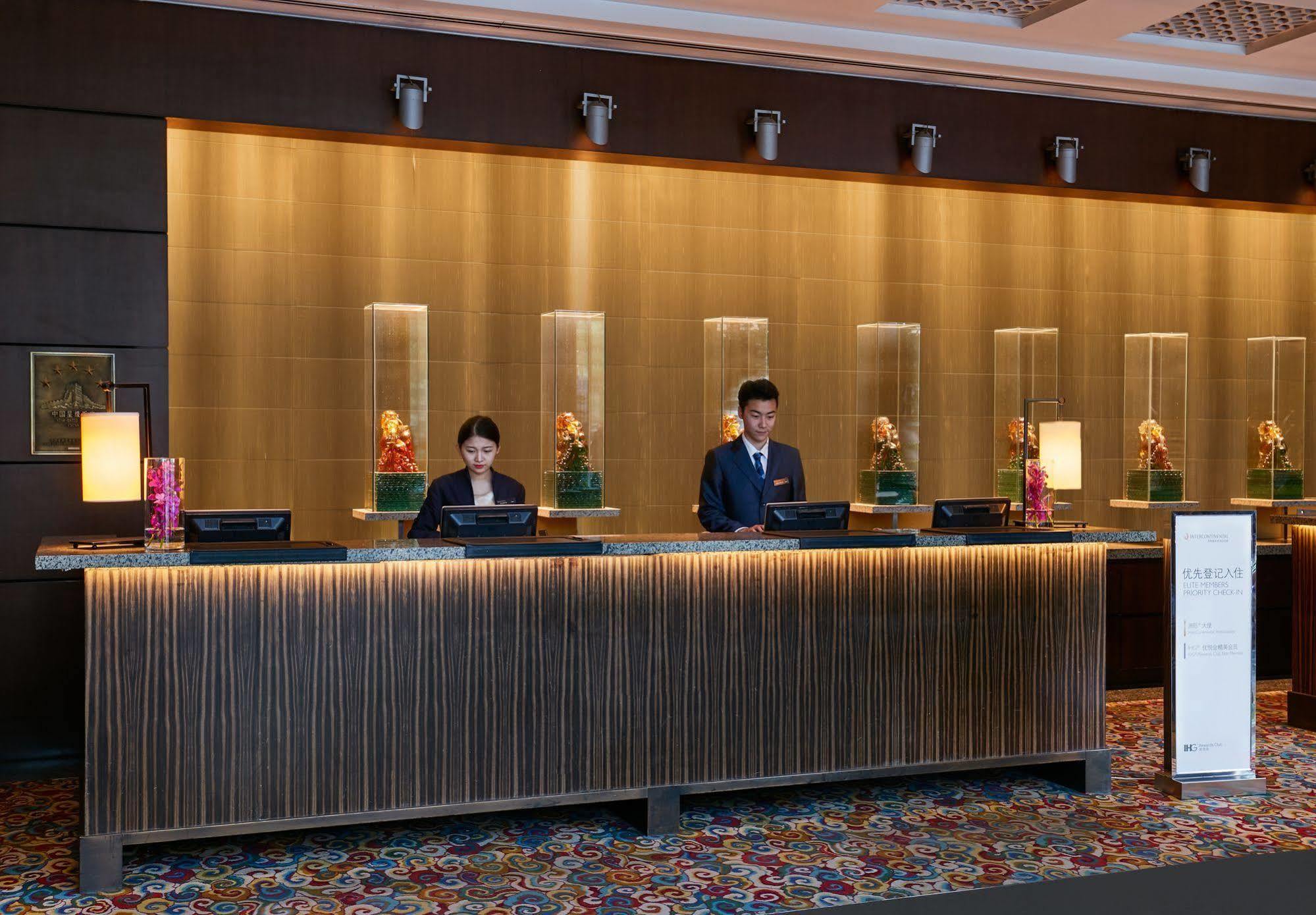 Beijing Financial Street International Hotel Eksteriør bilde