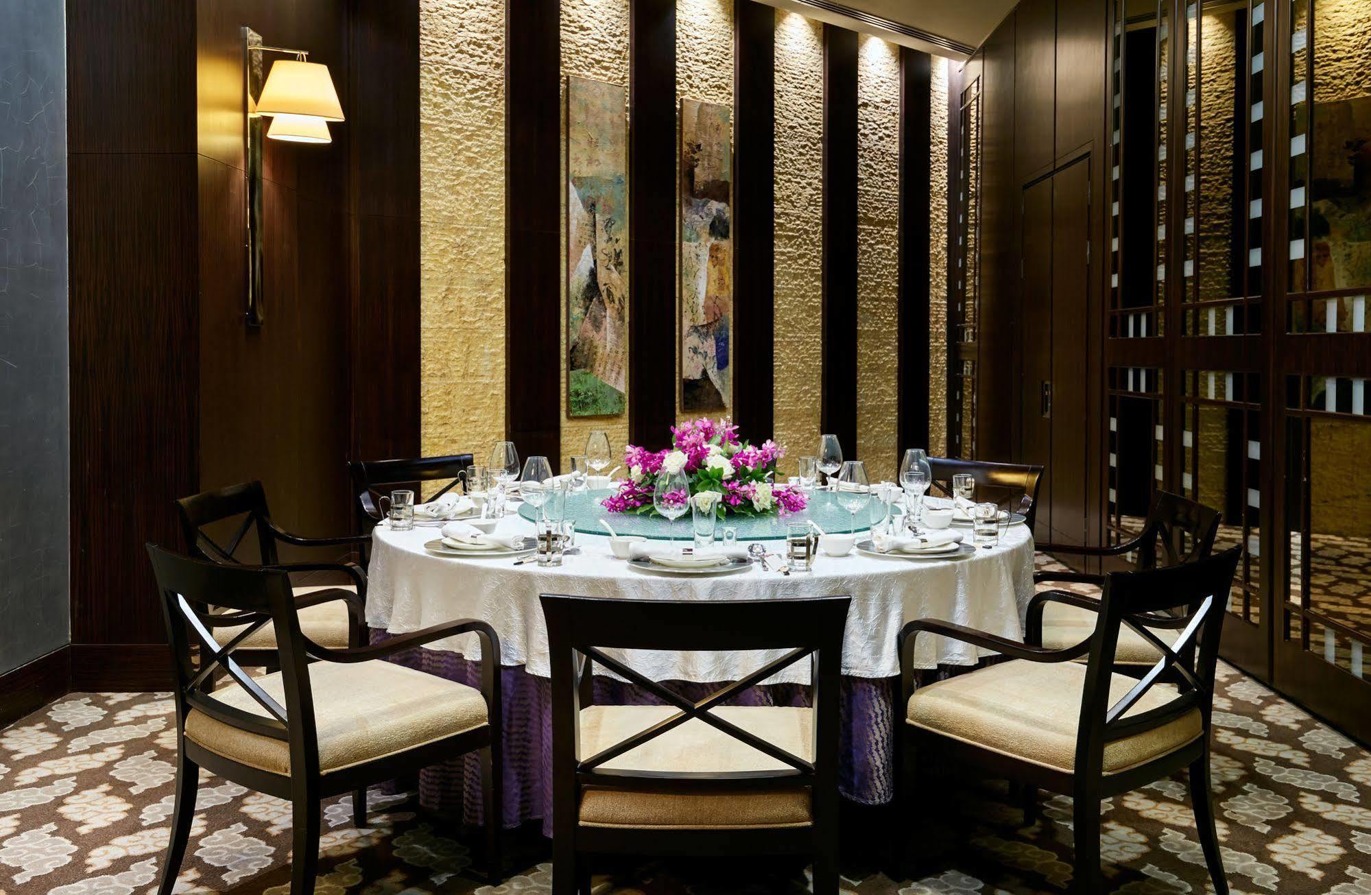 Beijing Financial Street International Hotel Eksteriør bilde