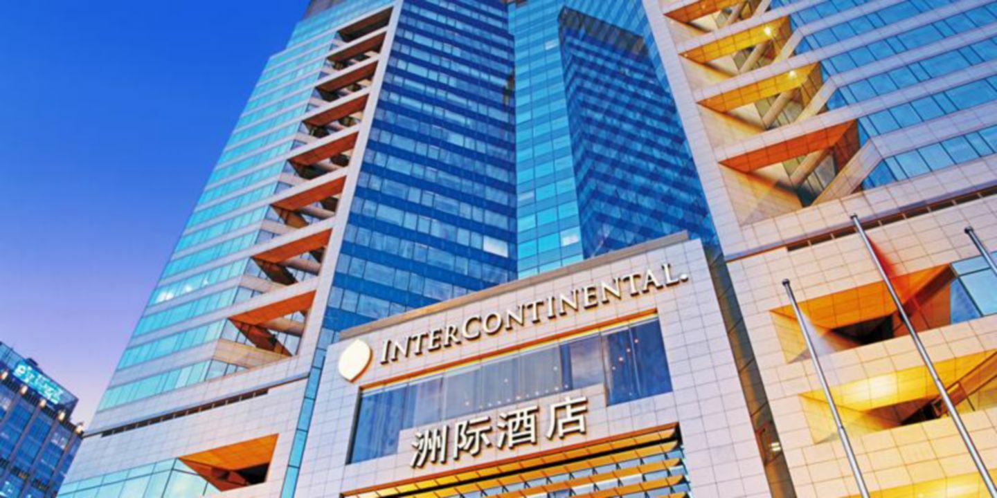 Beijing Financial Street International Hotel Eksteriør bilde