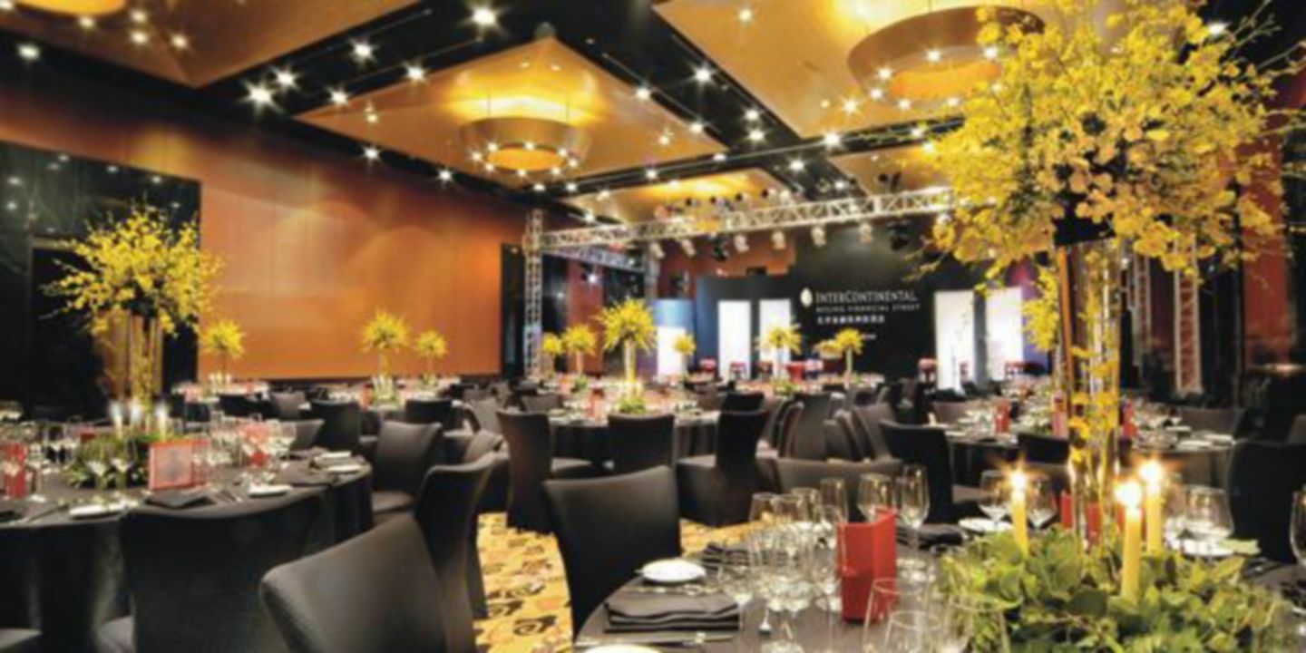 Beijing Financial Street International Hotel Eksteriør bilde